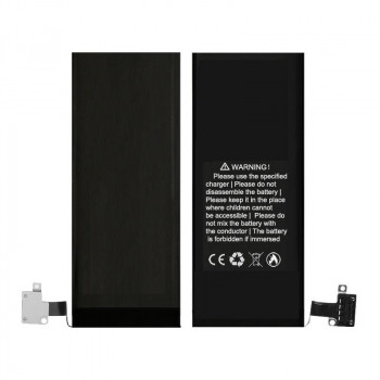 Battery For Apple iPhone 4s
